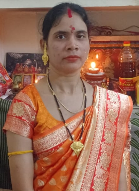 Deepanjali Kumar